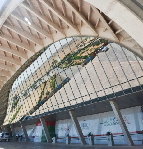 Masdar City, UAE - March 16, 2018: View of the convention center at fully energy self-sufficient Masdar City, Abu Dhabi. The city does not require any external energy source and is fully self-sufficient.